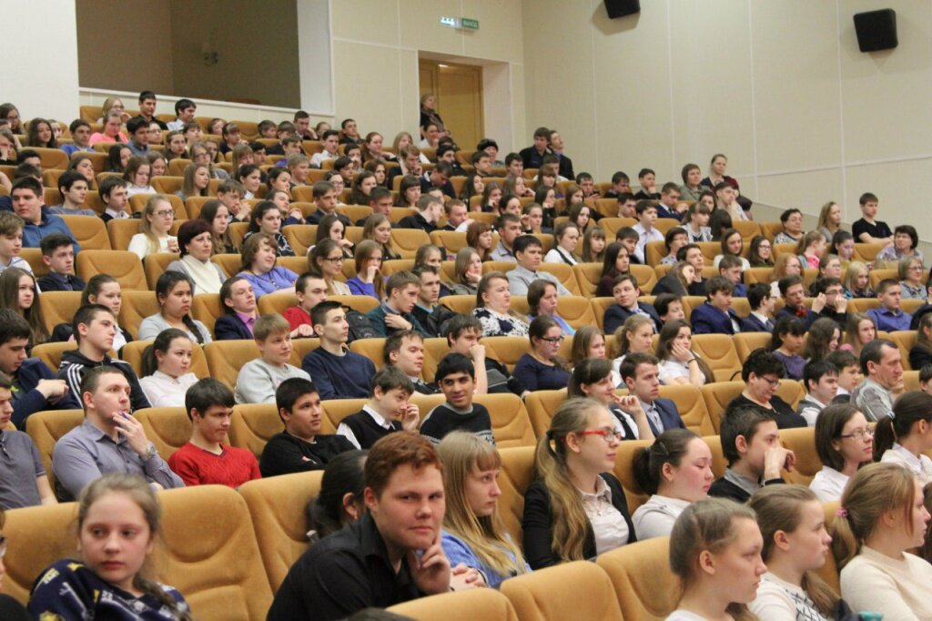 заводоуковск