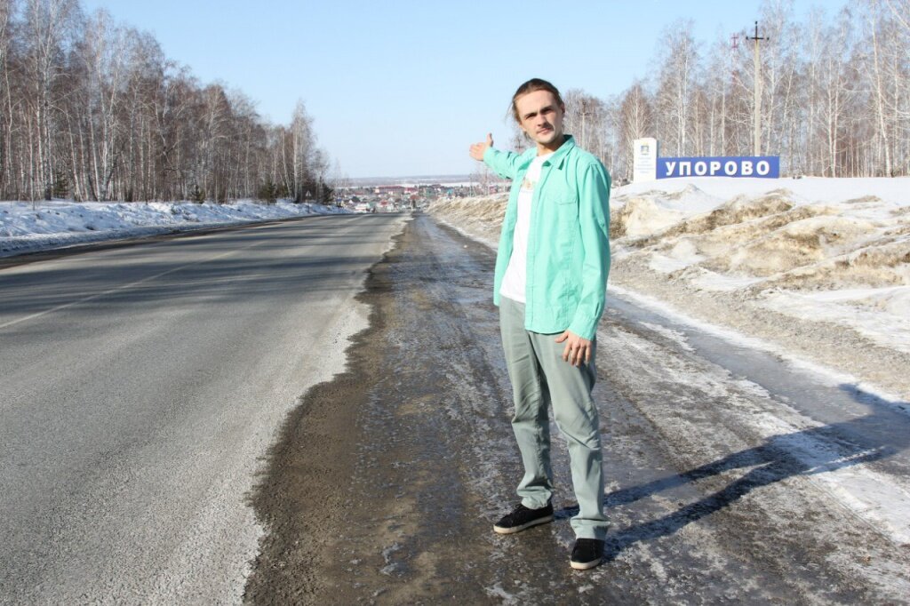 передвижной кинотеатр упорово